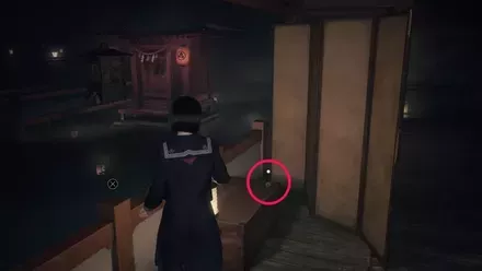 干からびた油揚げの実際の入手画像