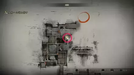 干からびた油揚げの入手場所画像