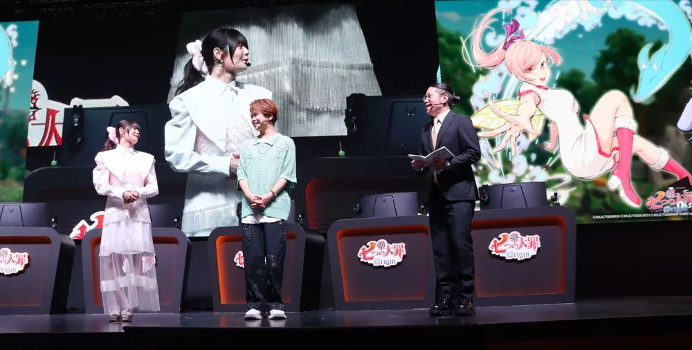 ティオレー決定