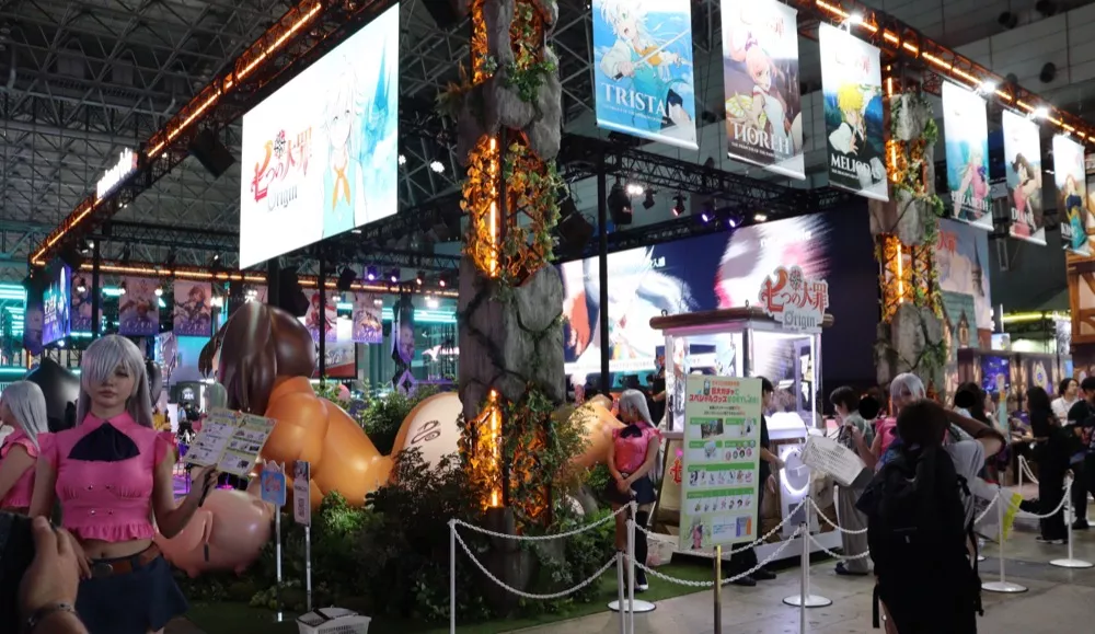 エリザベスコス