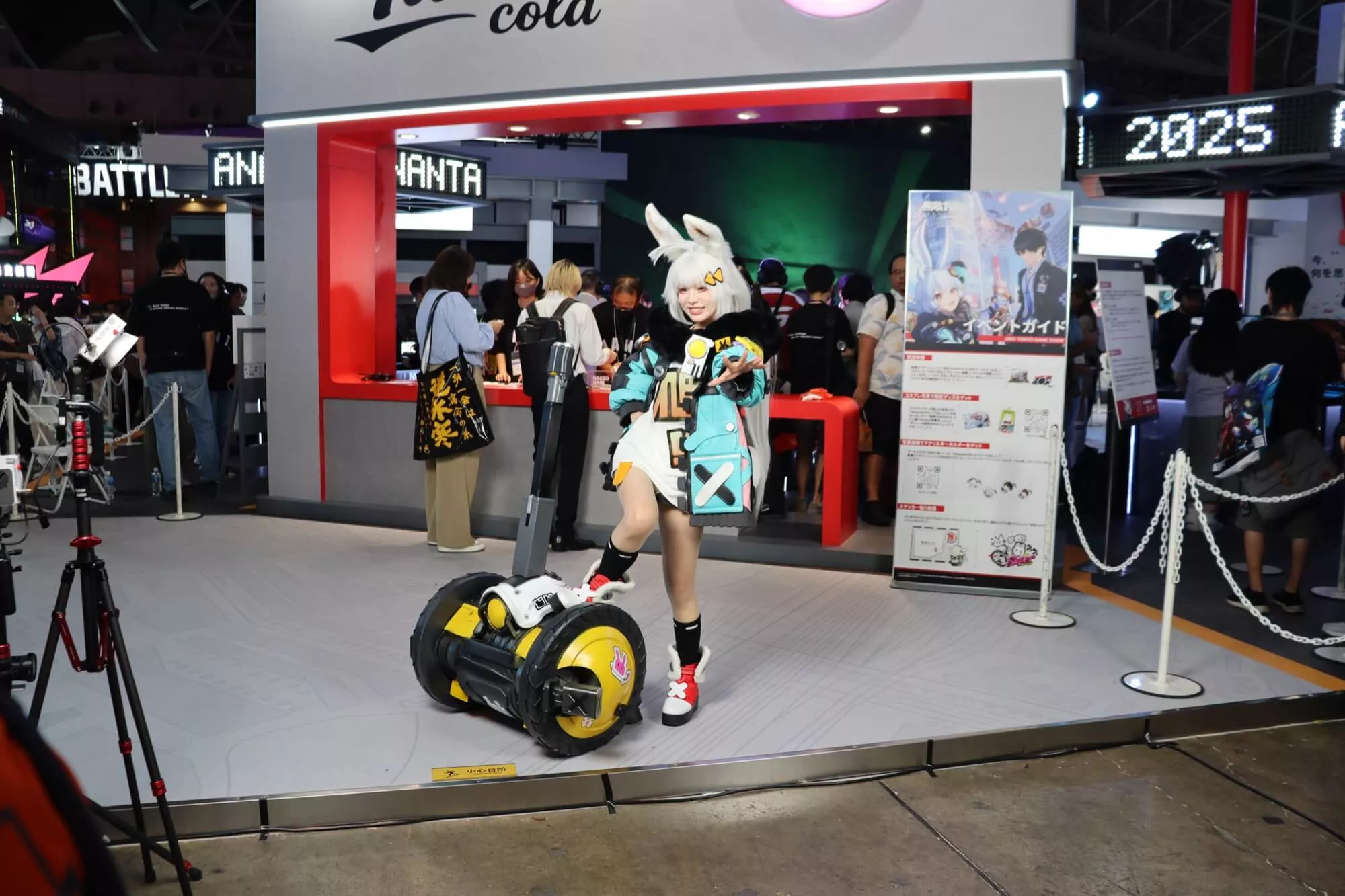 無限大レイヤー