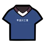 早流川工業高校