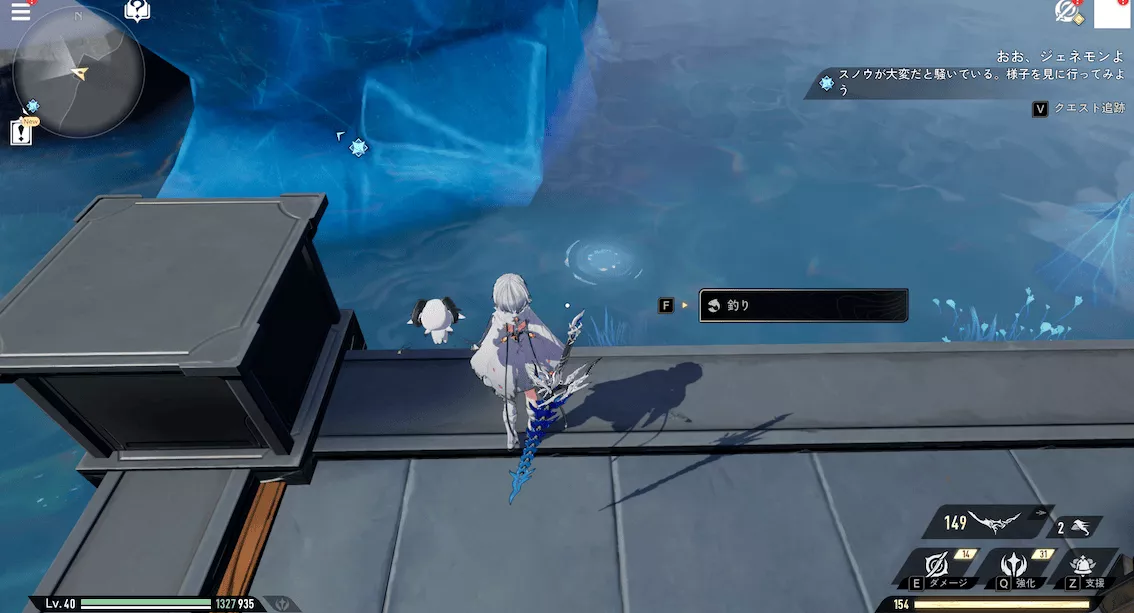 デナアビ釣り2