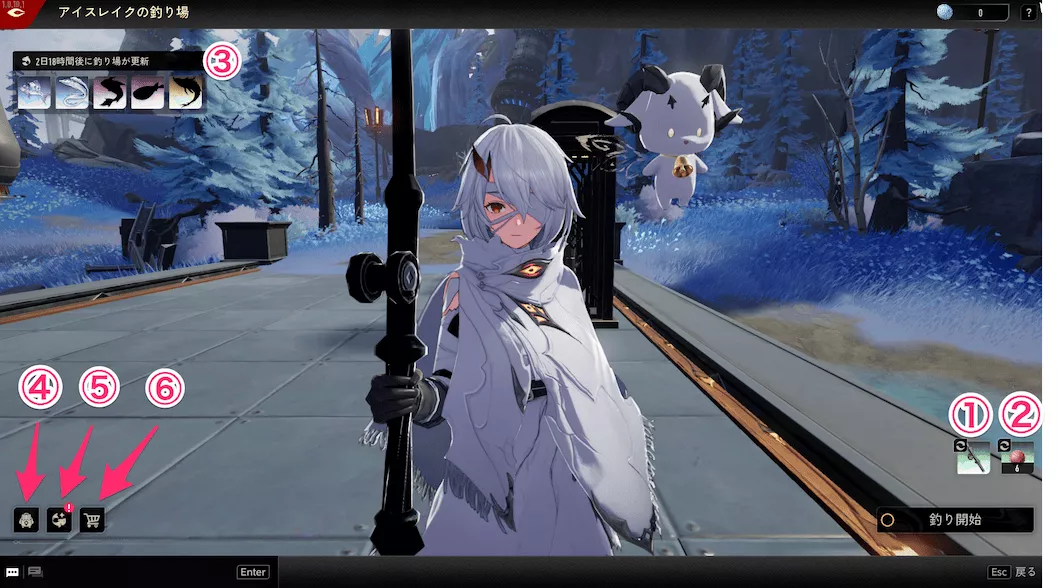 デナアビ釣り3-1