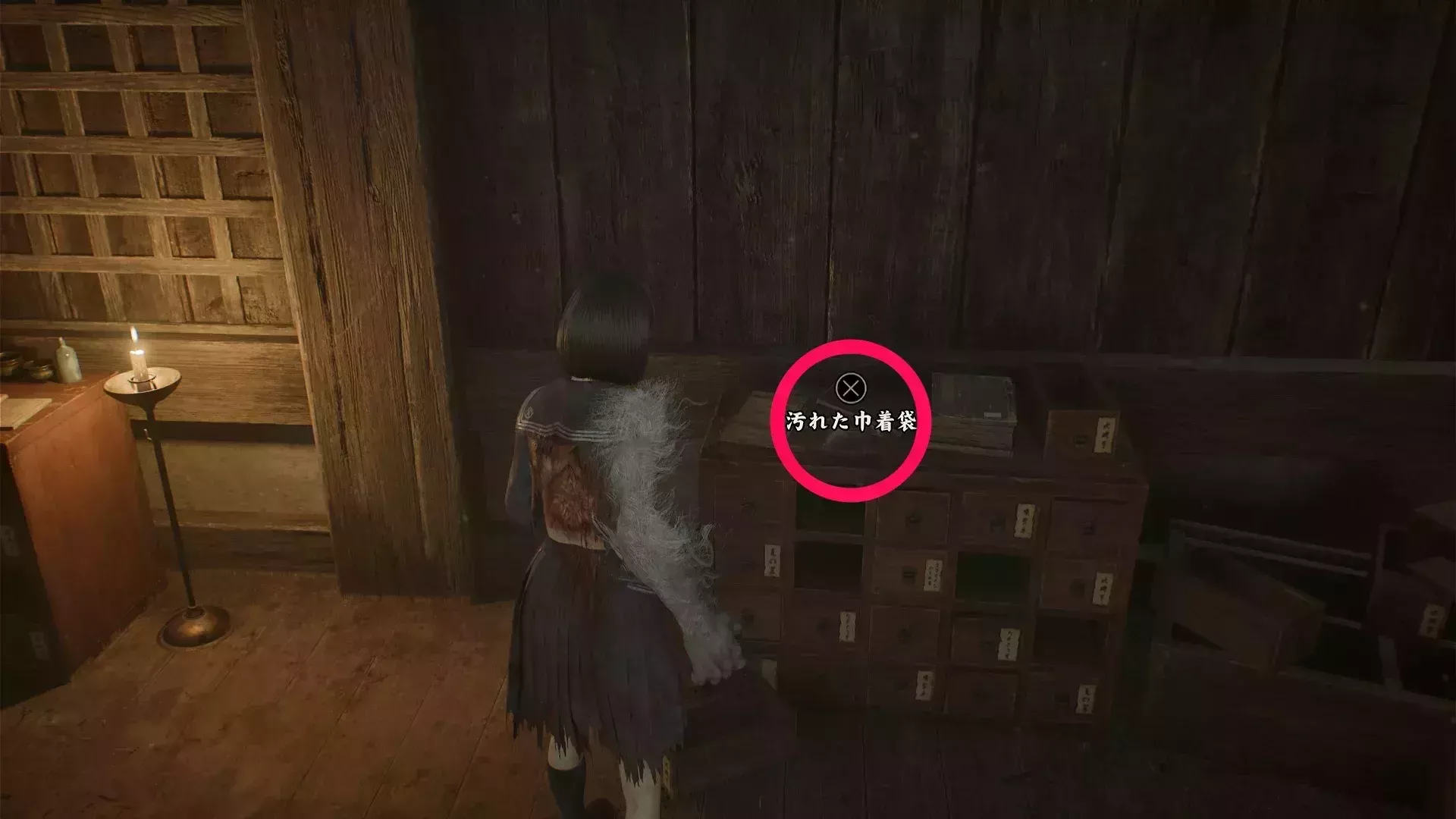 汚れた巾着袋実際の場所