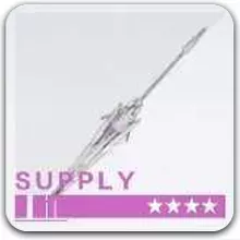 ブレイズランスの画像