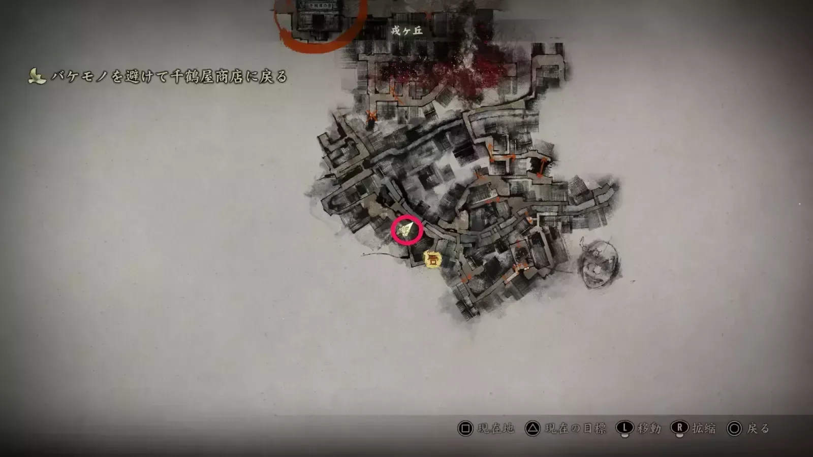 お稲荷様1の入手場所画像