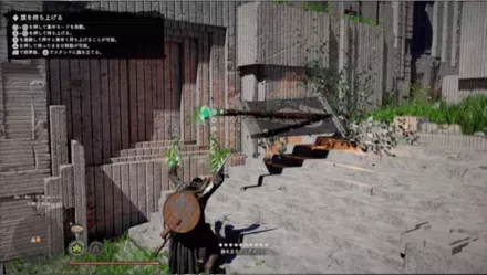 チュートリアル4