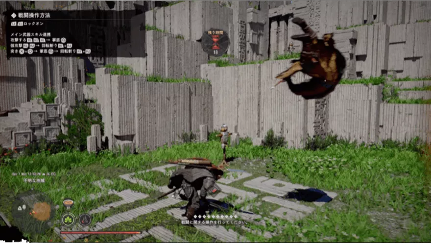 チュートリアル3