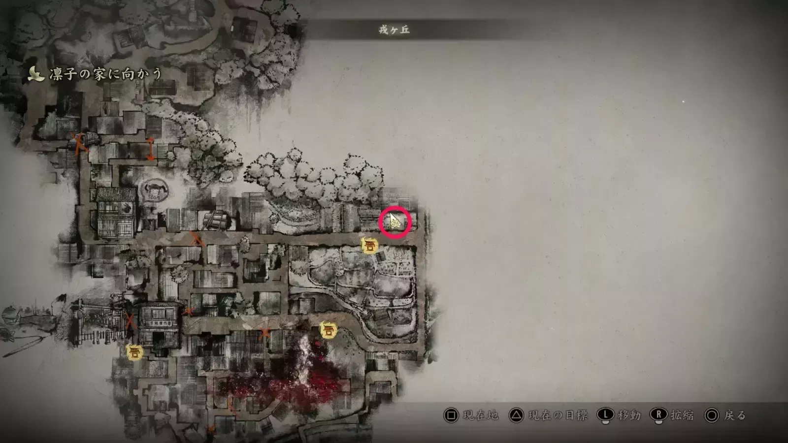 お稲荷様3の入手場所画像