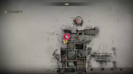 薙刀の入手場所画像