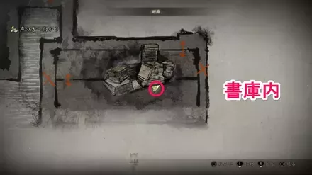 干からびた死骸の入手場所画像