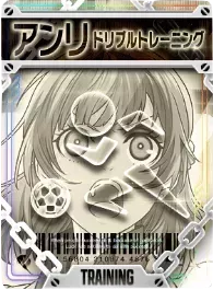 ドリブルトレーニング