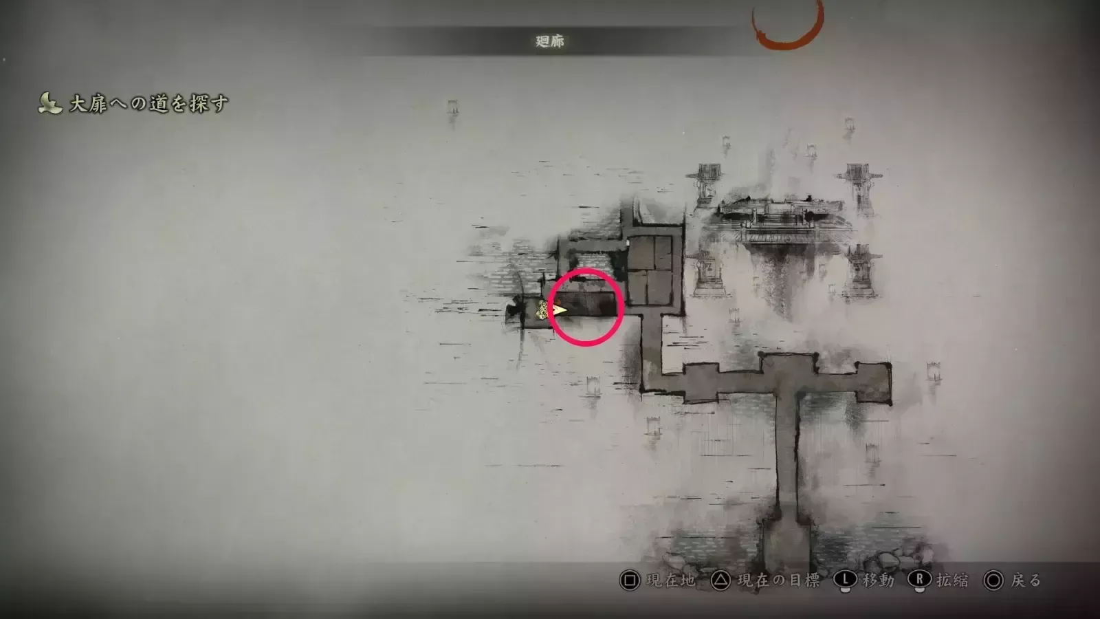 お稲荷様4の入手場所画像