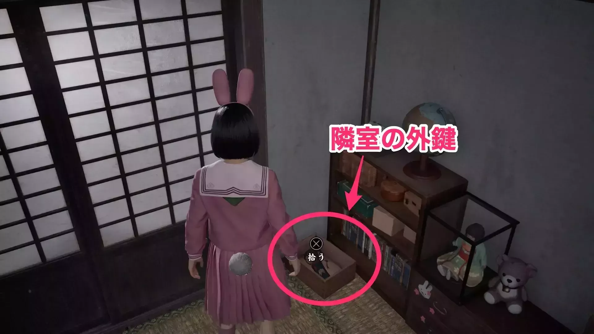 1箇所目のお地蔵さんと供物の詳しい入手場所②