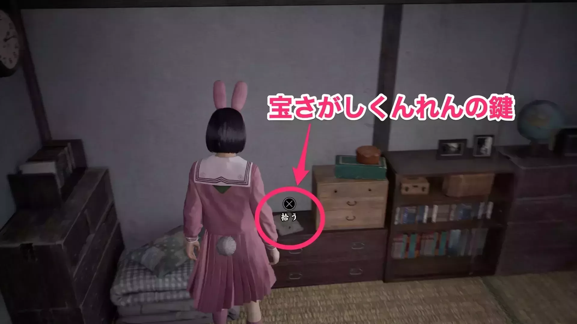 1箇所目のお地蔵さんと供物の詳しい入手場所③