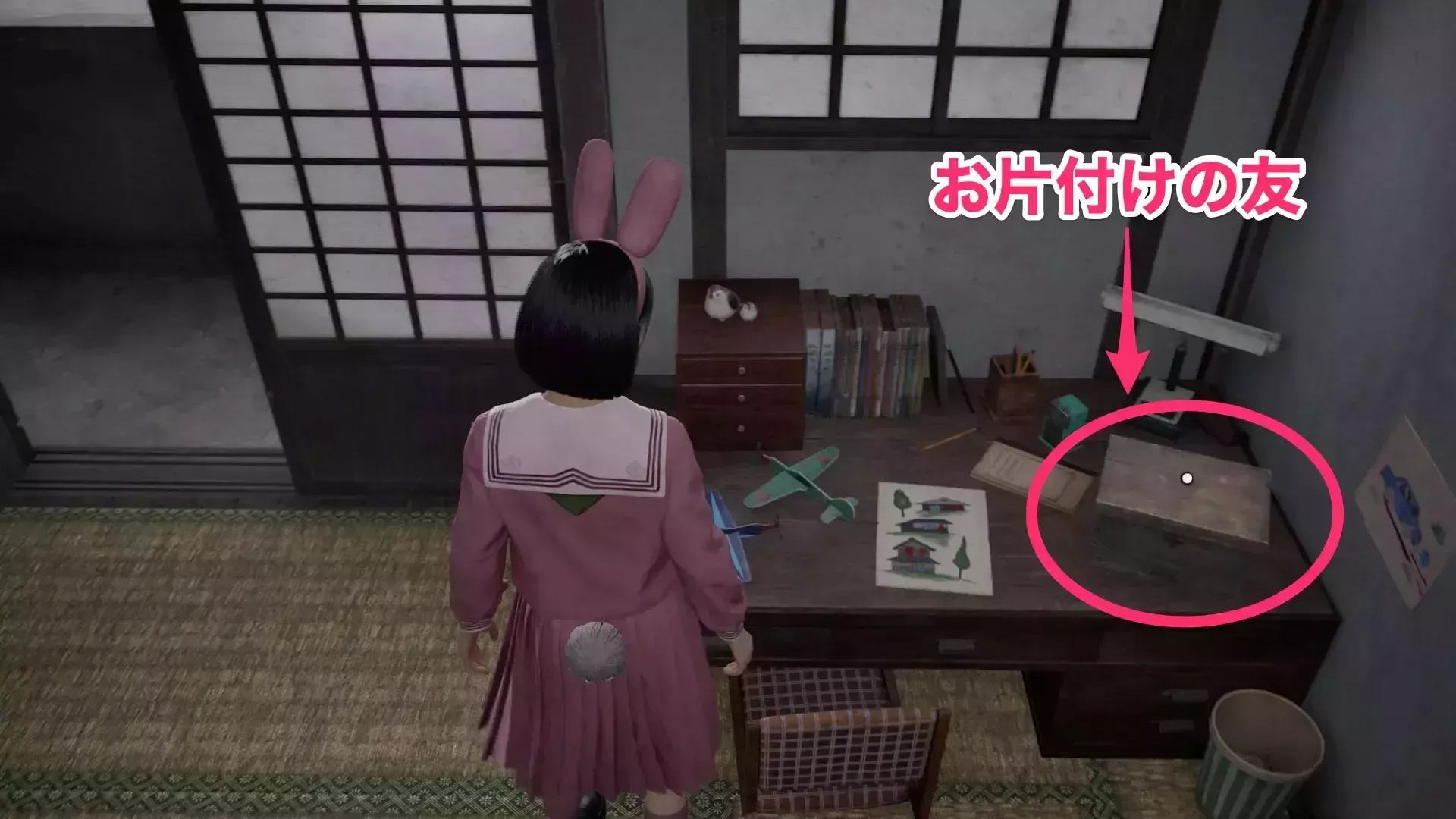 1箇所目のお地蔵さんと供物の詳しい入手場所④