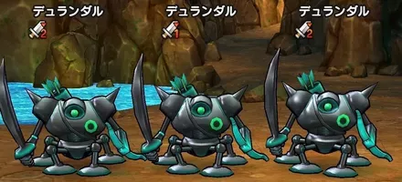 ネーリの魔性の吐息で攻撃力を下げる