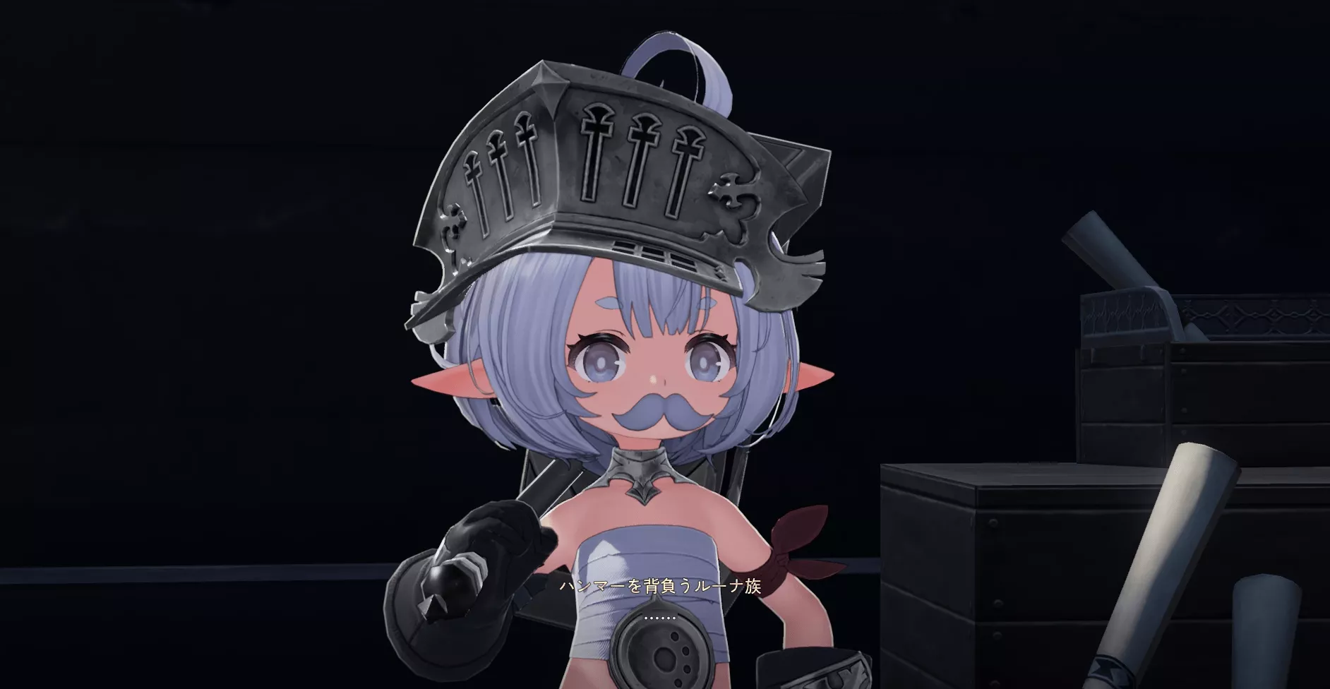 デナアビ武器13