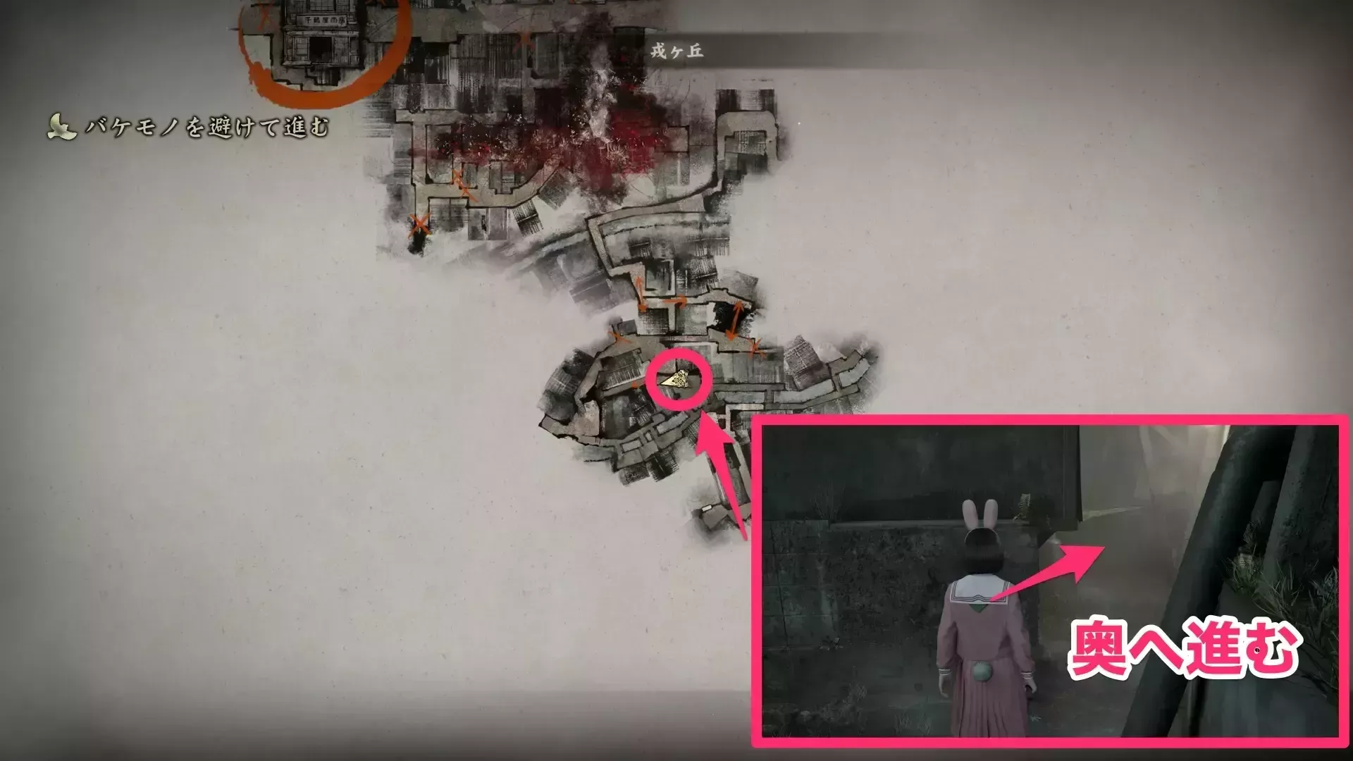 チャート1でラジオ放送を聞く