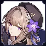ヘルタ