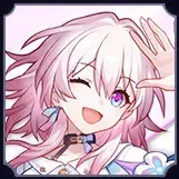 三月なのか