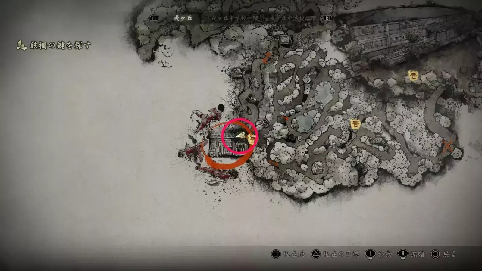 ヤギの入手場所画像