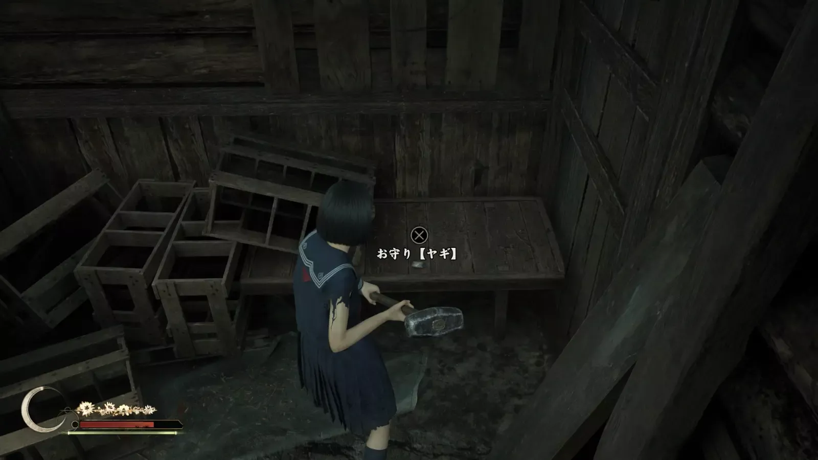 ヤギの実際の画像