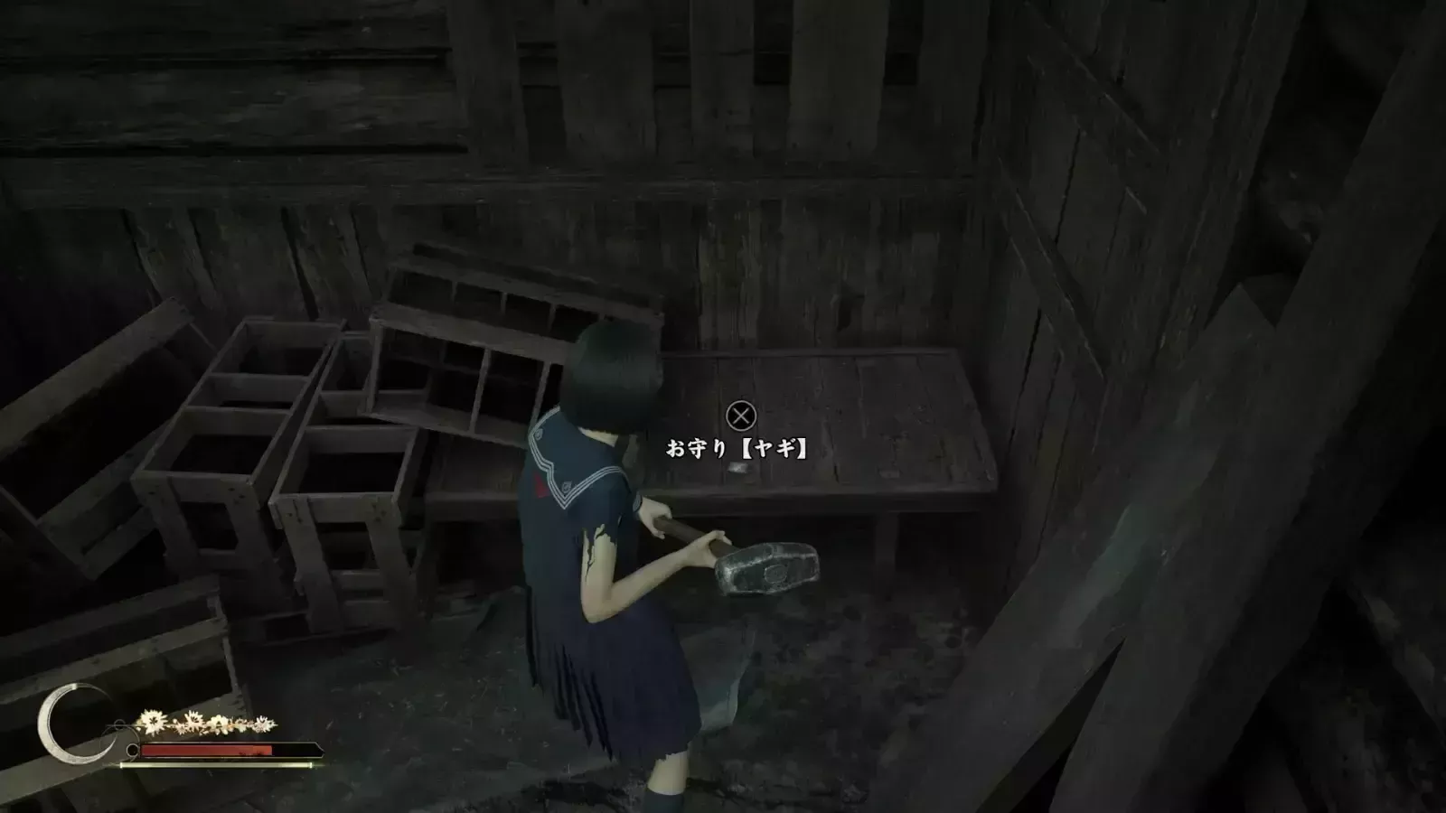 ヤギの入手見た目画像