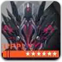 ドラグーンの画像