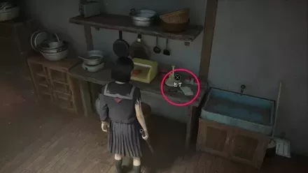 家屋に入ったら正面の部屋で「包丁」を入手