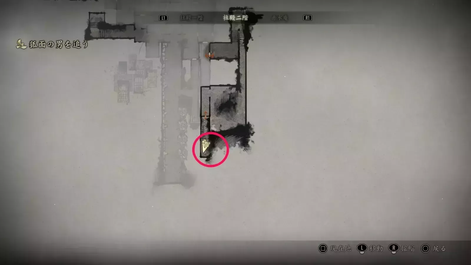 お稲荷様8の入手場所画像