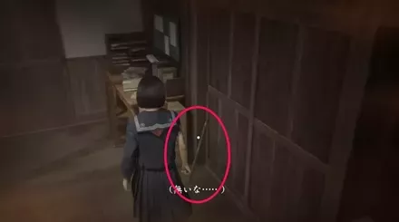 鉄パイプの実際の入手画像