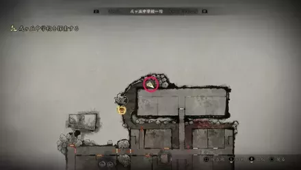 干からびた死骸の入手場所画像