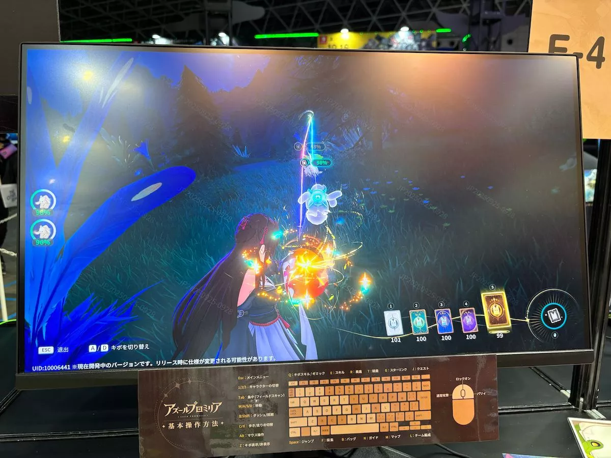 アズールプロミリア_⑦