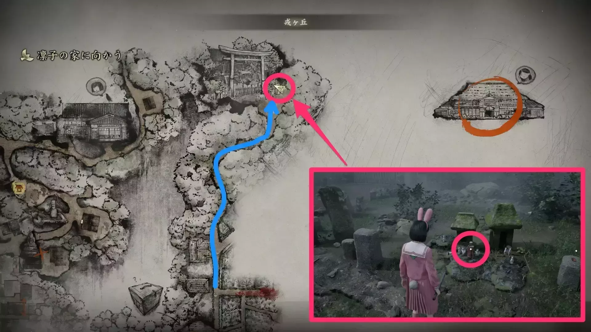 2箇所目のお地蔵さんと供物の詳しい入手場所②