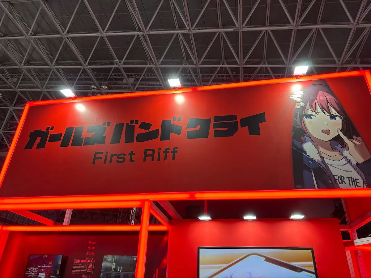 東映アニメーション_①