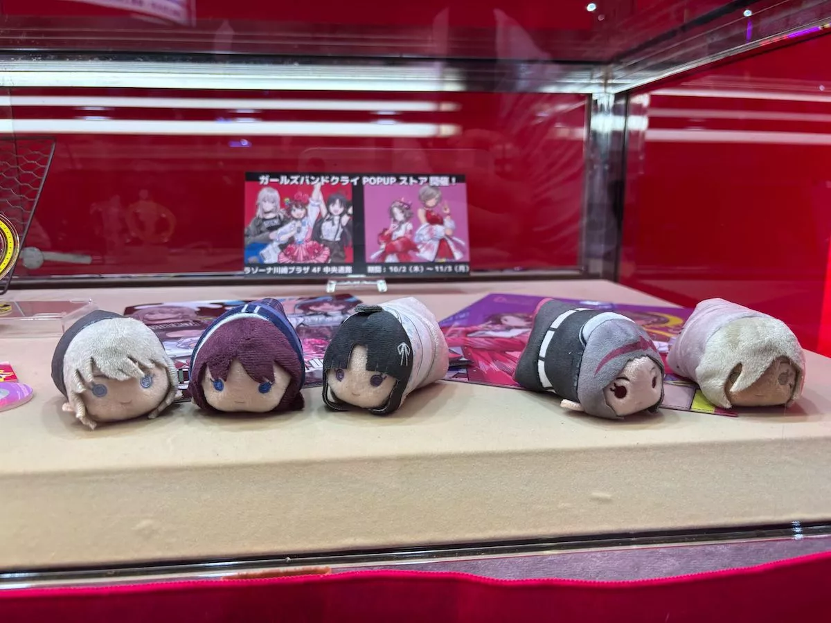 東映アニメーション_④