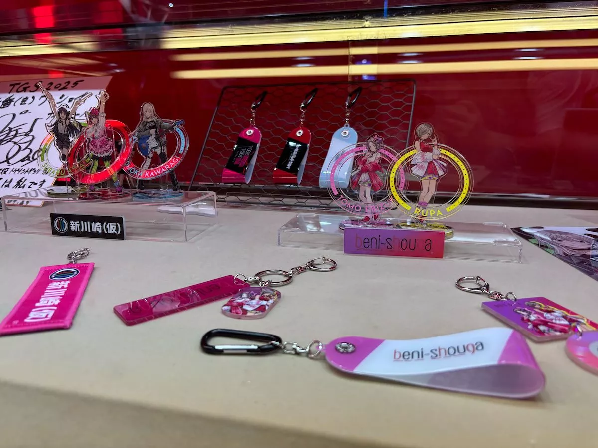 東映アニメーション_⑤