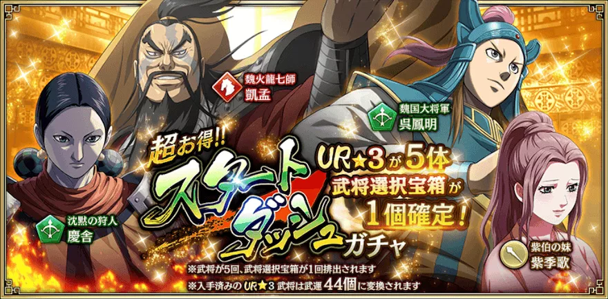 基本的には非推奨