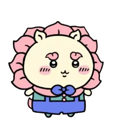 シーサー（アリス）画像