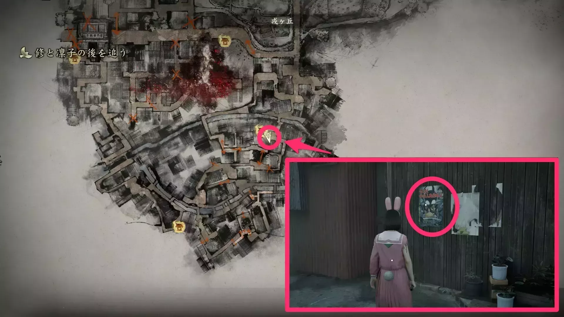 映画ポスターの場所2