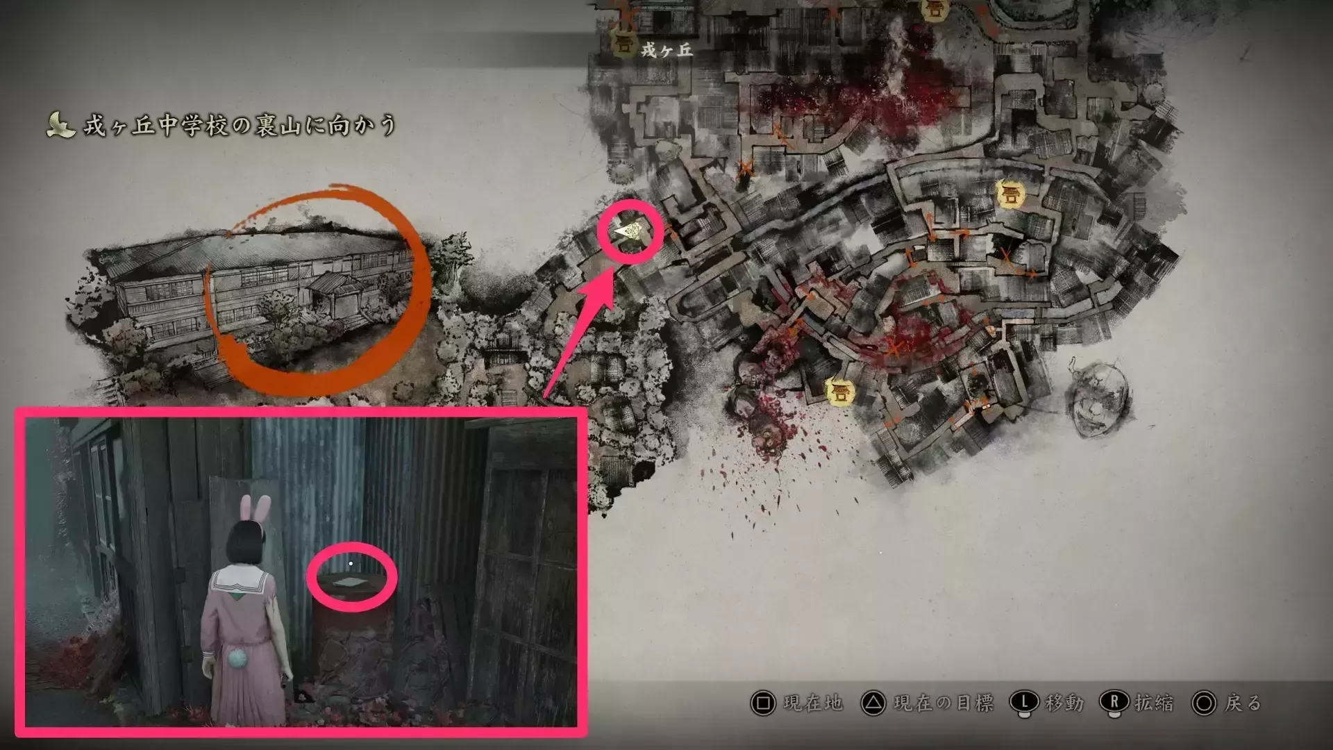 3箇所目のお地蔵さんと供物の詳しい入手場所1