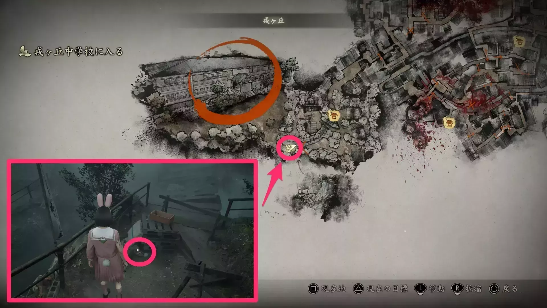 3箇所目のお地蔵さんと供物の詳しい入手場所2