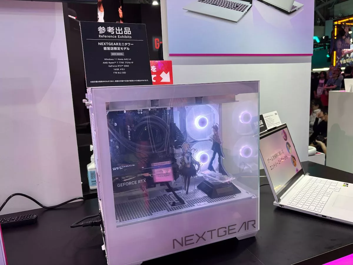 マウスコンピューター_②