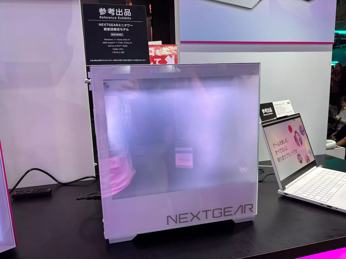 マウスコンピューター_③