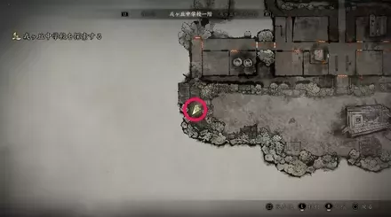 ハンマーの入手場所画像