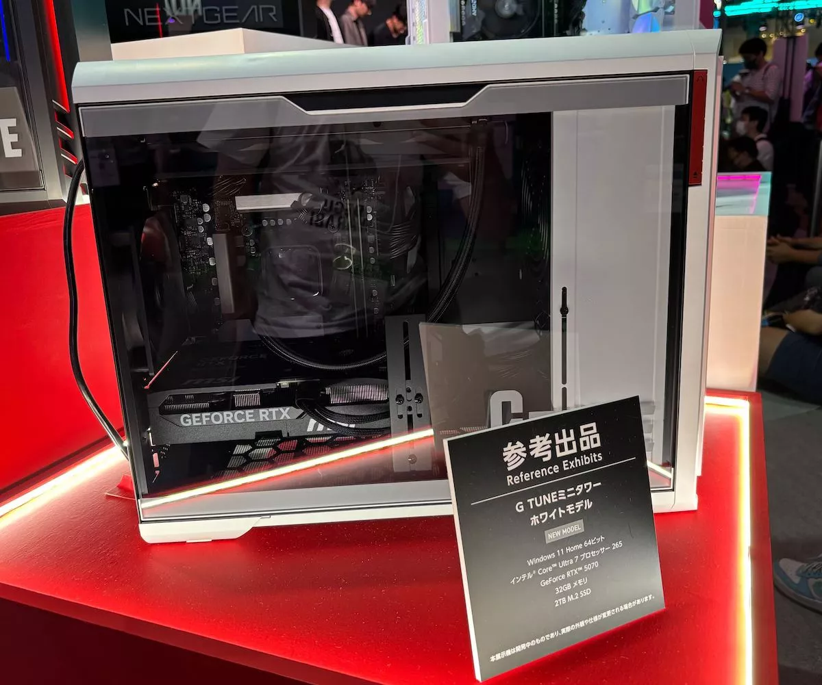 マウスコンピューター_④