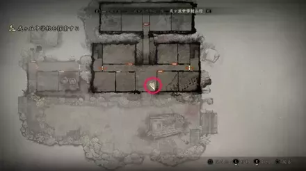 古い櫛の入手場所画像