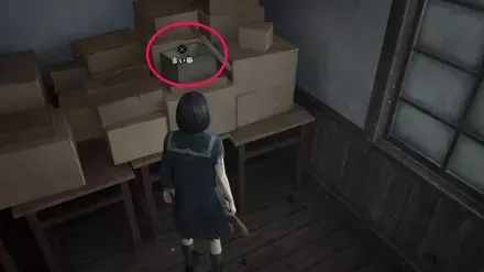 古い櫛の実際の入手画像